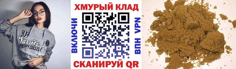 ГЕРОИН афганец  Нерюнгри 
