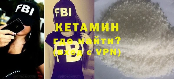 дурь Белоозёрский