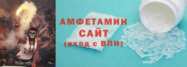мяу мяу мука Баксан