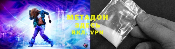 прущая мука Белокуриха