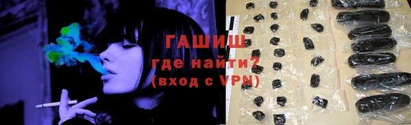кокаин VHQ Балабаново