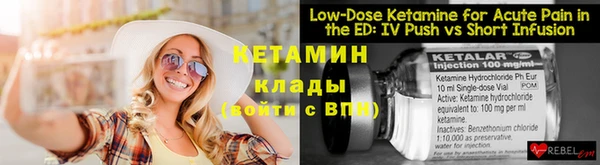 дурь Белоозёрский
