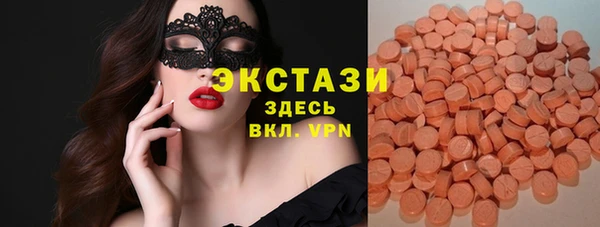 мяу мяу мука Баксан