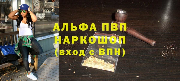 дурь Белоозёрский
