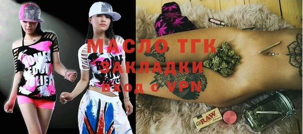 мяу мяу мука Баксан