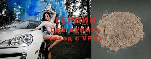 мяу мяу мука Баксан
