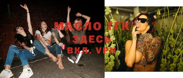 СК Россошь
