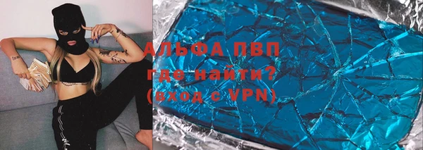 дурь Белоозёрский
