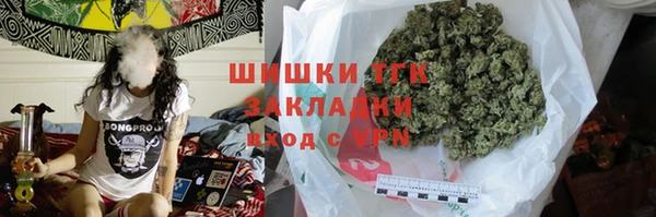 стаф Беломорск