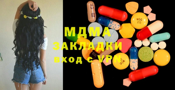 дурь Белоозёрский