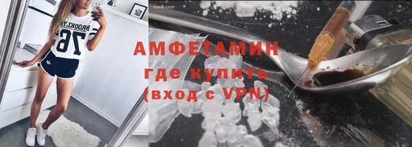 мяу мяу мука Баксан