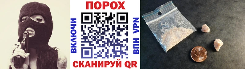 кракен ССЫЛКА  Нерюнгри  Метамфетамин витя 